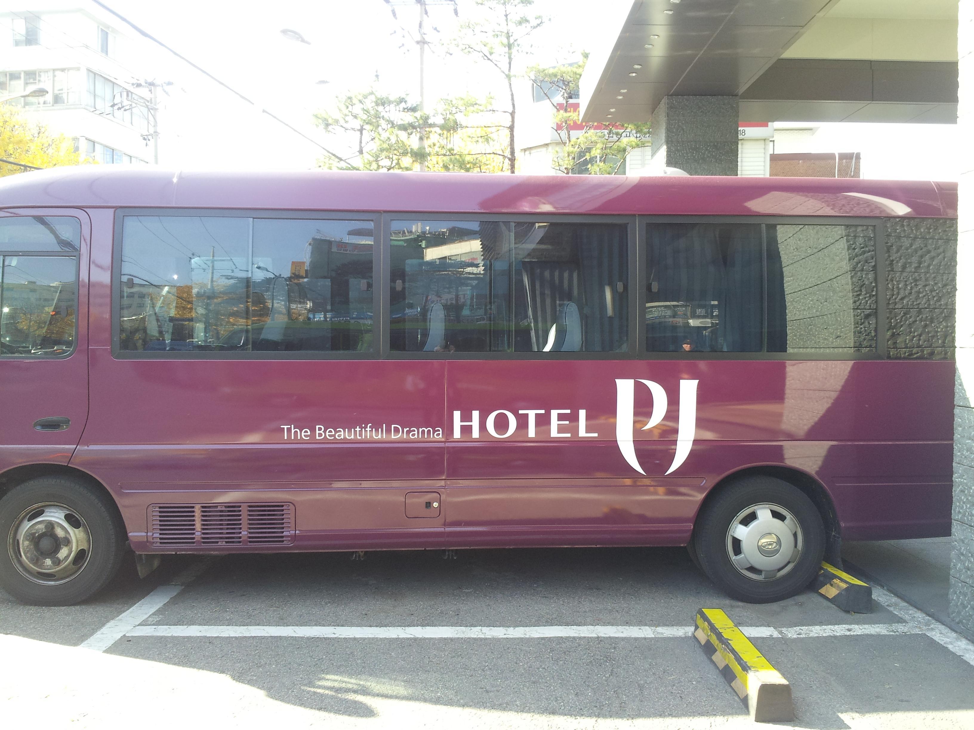 Hotel Pj Myeongdong Seoul Eksteriør bilde
